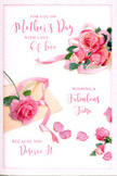 This Mother's Day card shows a soft, romantic spread of pink roses and petals, arranged in a way that feels both artful and effortless, like a bouquet gently laid down on a freshly cleared white table. The roses are fully open, with layered, velvety petals in varying shades of blush and rose pink, each bloom captured as though at its peak, just as you would select them from a careful floral display. Some of the flowers form a prominent cluster, while others are positioned more loosely, creating a relaxed, organic composition that calls to mind a hand-tied arrangement being adjusted on a florist's bench not far from Southgate High Street. Scattered petals dot the white background, adding a sense of movement and giving the impression that the roses are so soft and full they are naturally shedding a few delicate fragments. A pale, silky ribbon threads gracefully around the main bouquet, its gently looping curves suggesting both celebration and care, like the finishing bow tied around a bouquet ready for local delivery to a mum's doorstep. Elegant, flowing calligraphy carries the Mother's Day sentiment, the script light and sweeping, complementing the rounded forms of the blooms rather than overpowering them. Soft, diffused lighting bathes the entire scene, making the whites luminous and the pinks gentle, as if the card were catching afternoon light by a window overlooking the tree-lined streets near Grovelands Park. The overall feeling is tender and intimate, capturing that quiet moment when flowers, words, and gratitude come together in a single, thoughtful gesture.
